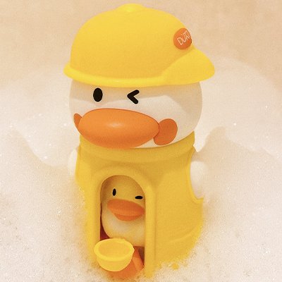 Jouet baignoire bebe